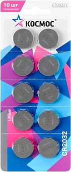 КОСМОС KOC203210BL металлический