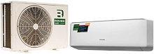 ROVEX RS-09PXI6 Smart Inverter