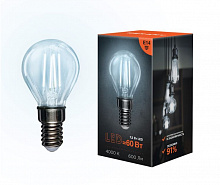 REXANT (604-122) Шарик GL45 7.5 Вт 600 Лм 4000K E14 прозрачная колба Лампа светодиодная