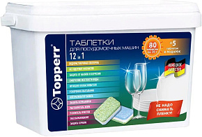 TOPPERR 33085 Таблетки для посудомоечных машин, 12в1, 80+5 шт. по 20 г