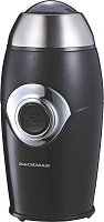 BACKMAN BM-CGR 603 Кофемолка BACKMAN BM-CGR 603
