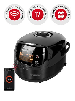 REDMOND RMC-M92S мультиварка 5л Мультиварка