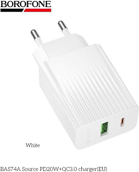 BOROFONE (6941991122767) BAS74A 1USB+1Type-C 3.0A QC3.0 PD 20W White СЗУ
