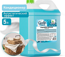 CLEAN&GREEN CG8147 Gently Утренняя прохлада (концентрат, голубой) 5л Кондиционер для белья