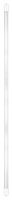 SMARTBUY (SBL-T4-14W-65K) 14W/6500К/IP65 Светильник