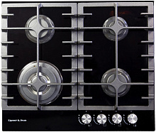 ZIGMUND & SHTAIN G 22.6 B НЕЗАВИСИМЫЕ ВАРОЧНЫЕ ПАНЕЛИ ЭЛЕКТРИЧЕСКИЕ