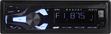 URAL МОЛОТ АРС-МТ 115С Автомагнитола
