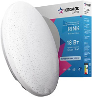 КОСМОС Classic RINK KCRin18W_6500 белый Светильник