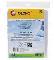 OZONE MF-6 к-т универсальных микрофильтров для кухонной вытяжки антижировой Аксессуары д/быт. тех-ки OZONE MF-6 к-т универсальных микрофильтров для ку