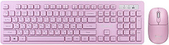 SMARTBUY (SBC105AGP) 105AG розовый Клавиатура+мышь