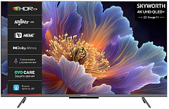 SKYWORTH 55" Телевизор Q-LED 55Q66H
