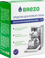 BREZO 87776 Средство для первого пуска для посудомоечной машины 125 г. Средство для посудомоечной машины