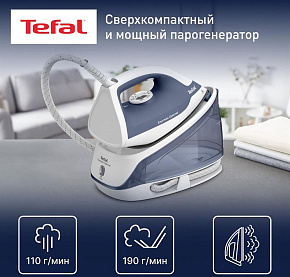 TEFAL Парогенератор Express Optimal SV4110E0, синий / белый