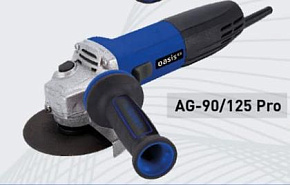 OASIS AG-90/125 Pro Углошлифовальная машина