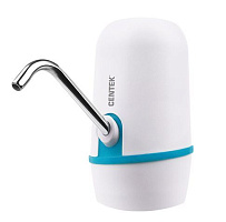CENTEK CT-3002 White Помпа для воды