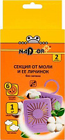 NADZOR Секция от моли без запаха, 2 шт, IRA1201 Секция от моли без запаха