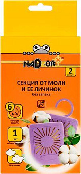 NADZOR Секция от моли без запаха, 2 шт, IRA1201 Секция от моли без запаха