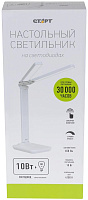 СТАРТ (19035) CT90 белый Светильник настольный
