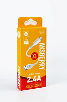 AKSBERRY (6972969383163) X156 Silicone MicroUSB 2,4A 1м белый Кабель AKSBERRY (6972969383163) X156 Silicone MicroUSB 2,4A 1м белый