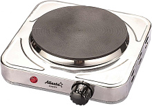 ATLANTA ATH-1736 (silver)