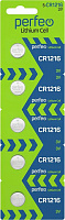 PERFEO (PF_C4993)CR1216/5BL LITHIUM CELL Батарейки