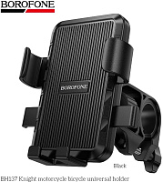 BOROFONE (6941991122934) BH137 6"-7.0" Black Держатель