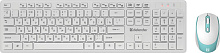 DEFENDER (45987) Auckland C-987 RU белый Набор для ПК