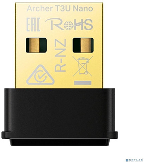 TP-LINK Archer T3U Nano AC1300 Ультракомпактный Wi-Fi USB-адаптер с поддержкой MU-MIMO