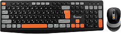 SMARTBUY (SBC702AGK) SBC702AGK черный