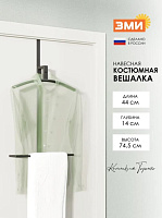 ЗМИ "Торонто 12" (Черный) ВКНТ12 Ч