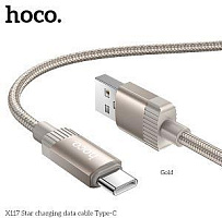 HOCO (6942007652575) X117a ,для Type-C, 1 м, Gold Кабель