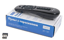 ATOM AT-101 пульт с гироскопом Пульт с гироскопом ATOM AT-101 пульт с гироскопом