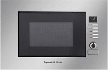 ZIGMUND & SHTAIN BMO 21 S Микроволновая печь