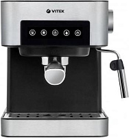 VITEK VT-1508 серебристый Кофеварка рожковая