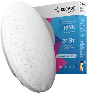 КОСМОС Classic RINK KCRin24W_6500 белый Светильник