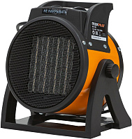 MAXPILER MEH-2001