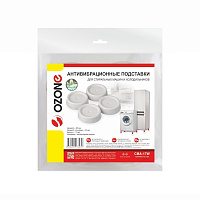 OZONE CMA-17W антивибрационные подставки белые Антивибрационные подставки для стиральных машин и холодильников