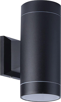 SMARTBUY ( SBL-WLBK1-2GX53) настенный GX53*2 -Black/IP65 Светильник