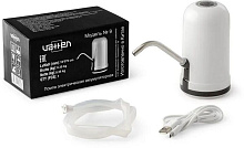 VATTEN модель №9