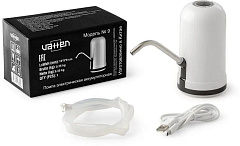 VATTEN модель №9