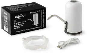 VATTEN модель №9