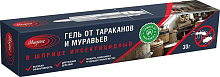 MAGUSE (MG-G-007) Гель/шприц от тараканов - 20 мл/30гр Ловушка для насекомых