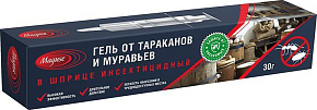 MAGUSE (MG-G-007) Гель/шприц от тараканов - 20 мл/30гр Ловушка для насекомых