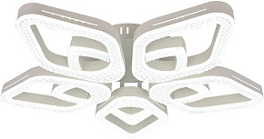 ESCADA 10280/5 LED*84W White