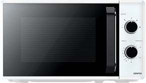 CENTEK CT-1550 white 20л СВЧ