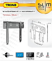 TRONE SLIM 2060 для 20-32" черный Кронштейн