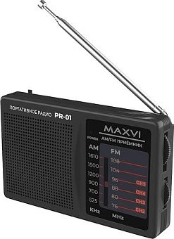 MAXVI PR-01 серый