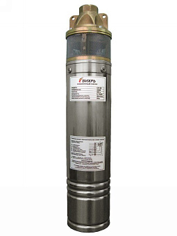 ВИХРЬ СН-50 Насос