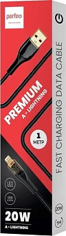 PERFEO PREMIUM (I4331) Black