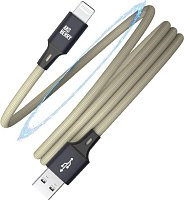 AKSBERRY (6900327560017) X164 Magnetic USB A -Lightning, бежевый
